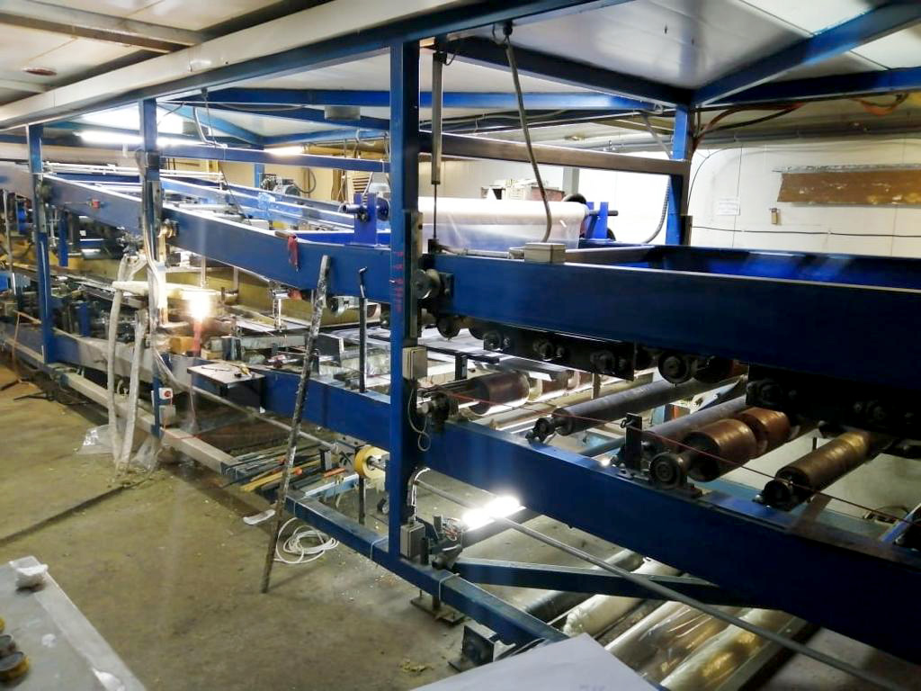 Производственный процесс